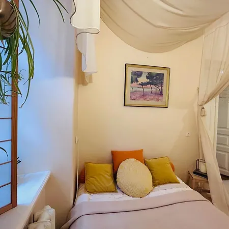 Unique 2 Bedroom With A Vintage Touch